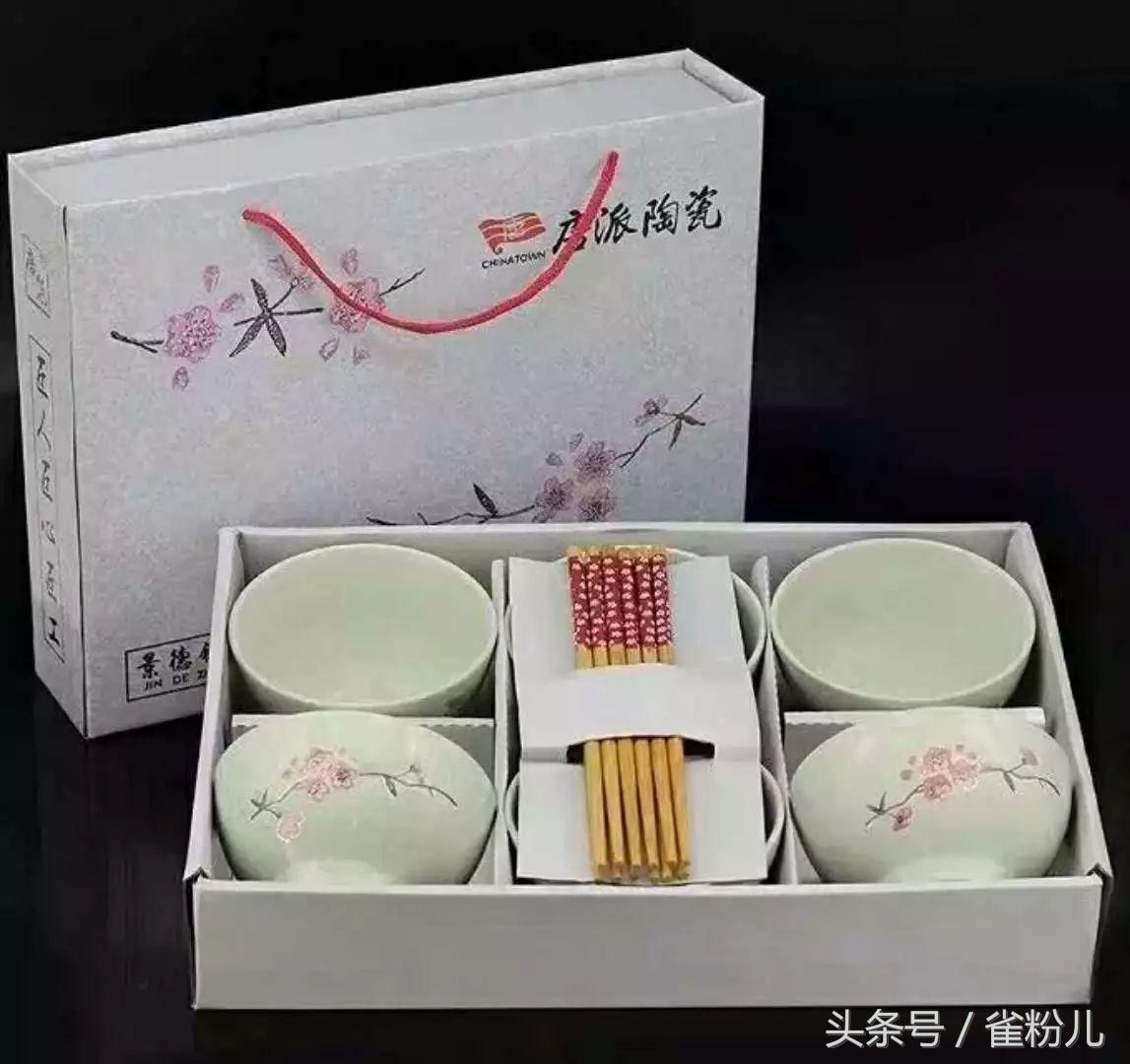 东阳雀友兴平西路店元旦促销麻将机999元起售！