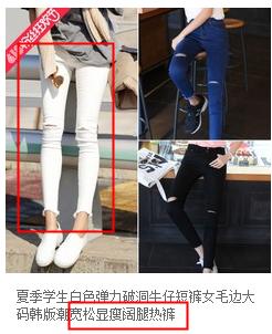 如何自己优化店铺附详细教程,针对店铺优化的优化方法