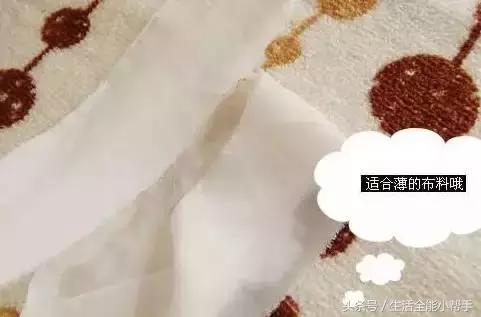 旧衣服怎么给狗狗做小衣服,夏天旧衣服给狗狗做衣服教程