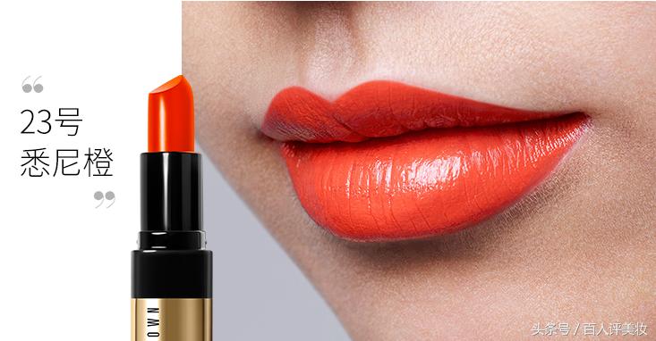 芭比波朗哑光口红测评,芭比波朗口红质量怎么样