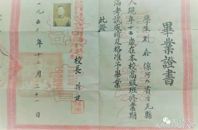 保定的小学哪个最好,保定的小学全部公立