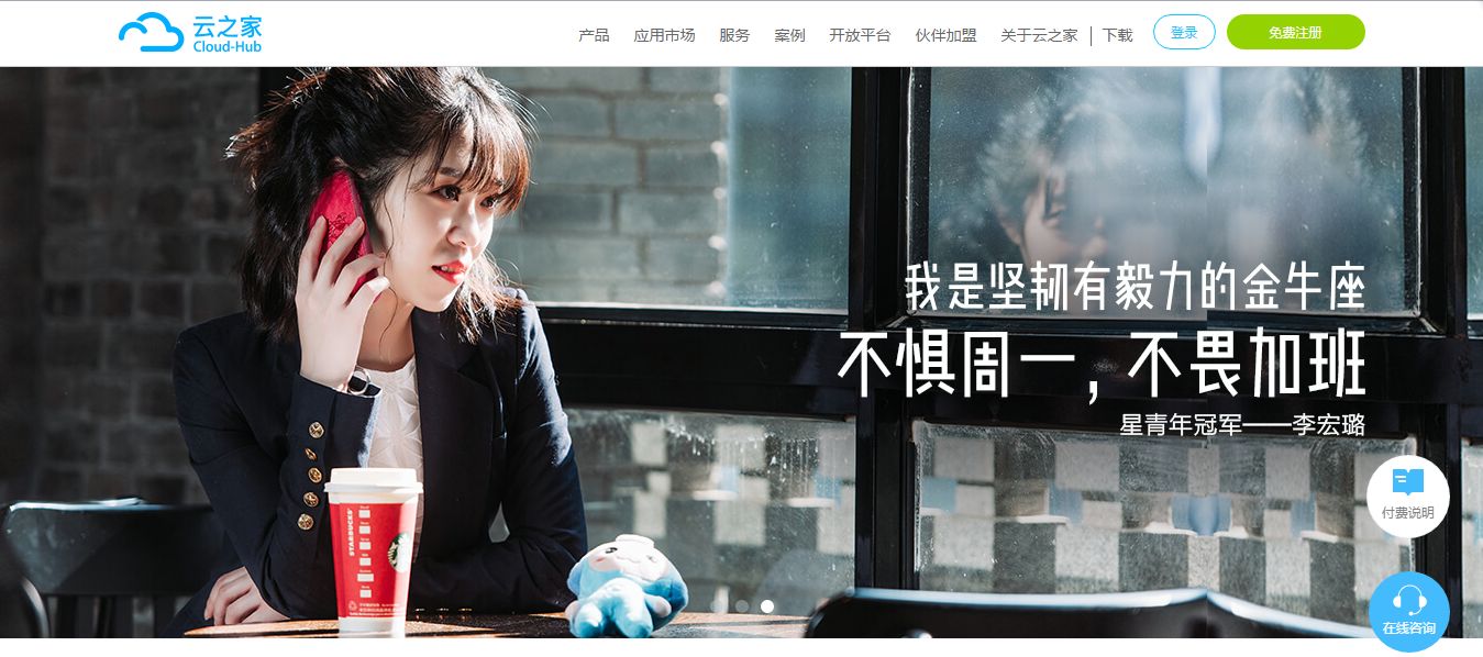 雅迪yadea价格48v,雅迪yadea的价格