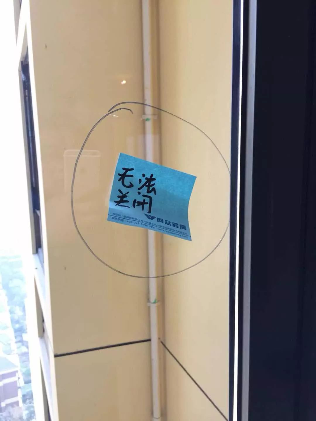 成都百悦城装修效果图,成都天府万科城验房