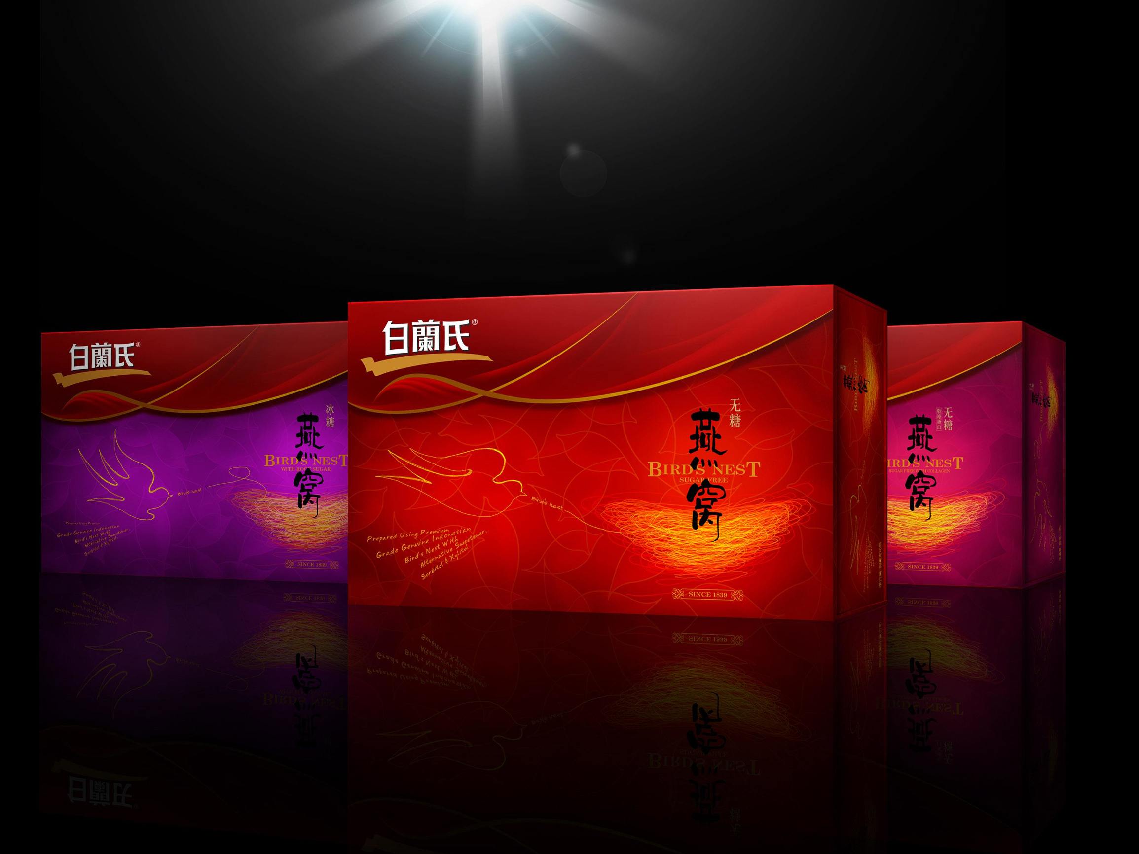 燕窝礼盒哪个品牌最好,即食燕窝哪个品牌最好