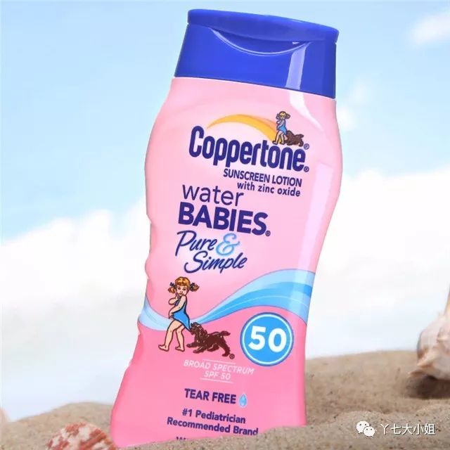 防晒霜避雷产品,未爆雷的防晒霜