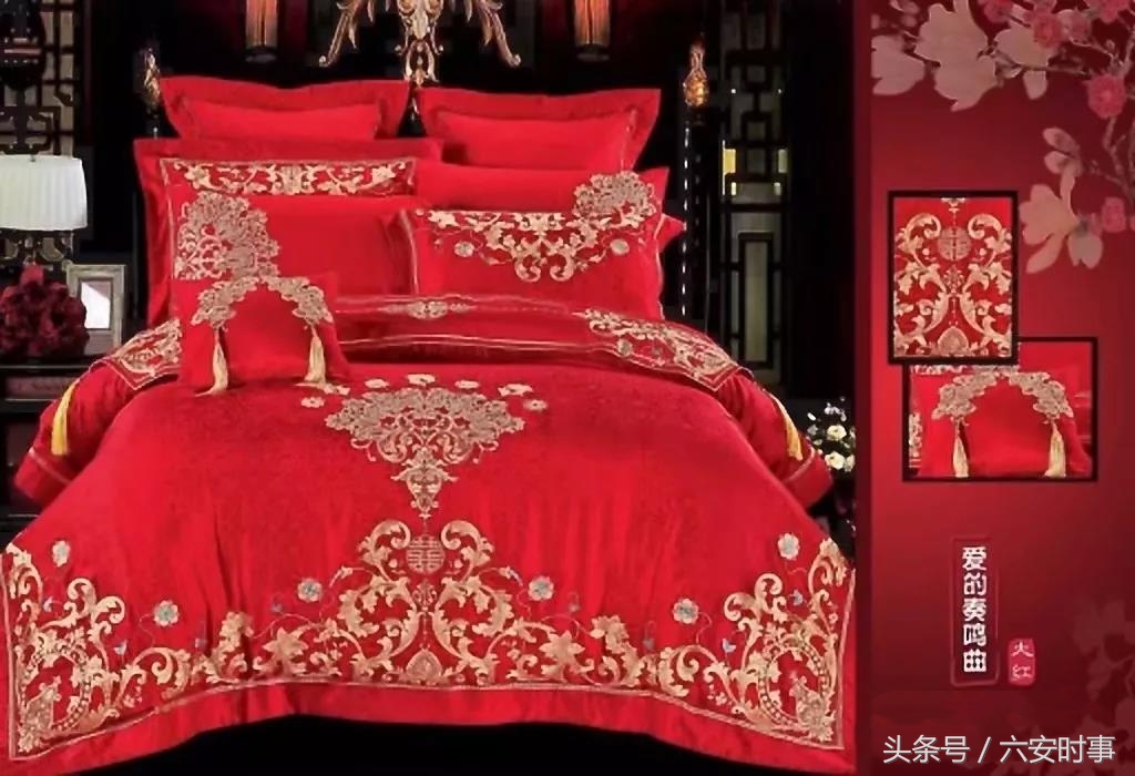 圣路易丝家纺金寨专卖店,圣路易丝家纺在哪里进货