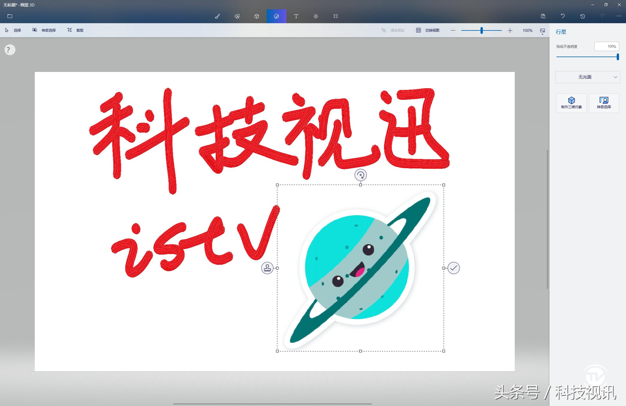 宏碁switch10二合一笔记本电脑,宏碁switchsw5拆机