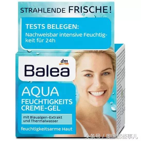 吐血推荐系列,吐血国货推荐