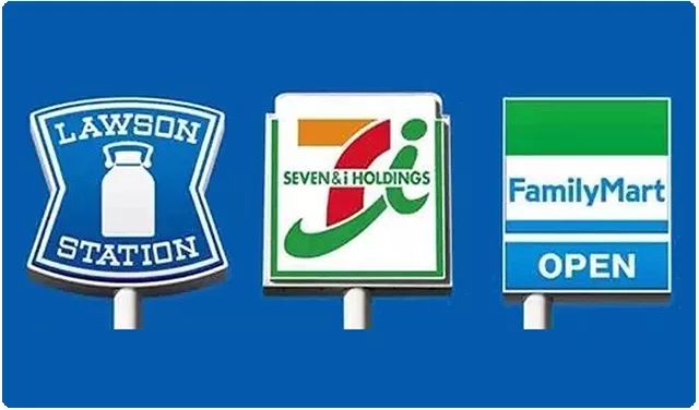 便利店的演变视频,便利店简史