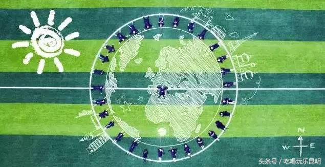 有一种骄傲叫恒大,云师大商学院