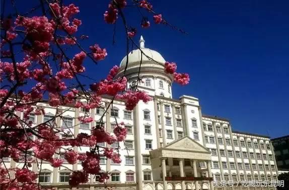 有一种骄傲叫恒大,云师大商学院