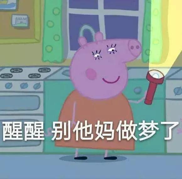 不要跟风买的大牌限定,千万别买的大牌指南