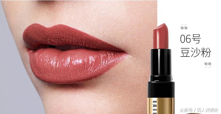 芭比波朗哑光口红测评,芭比波朗口红质量怎么样