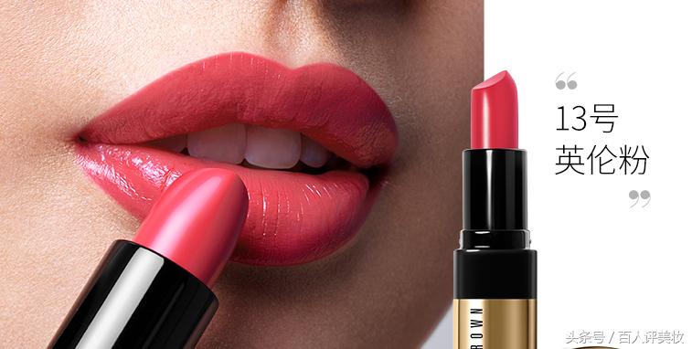 芭比波朗哑光口红测评,芭比波朗口红质量怎么样