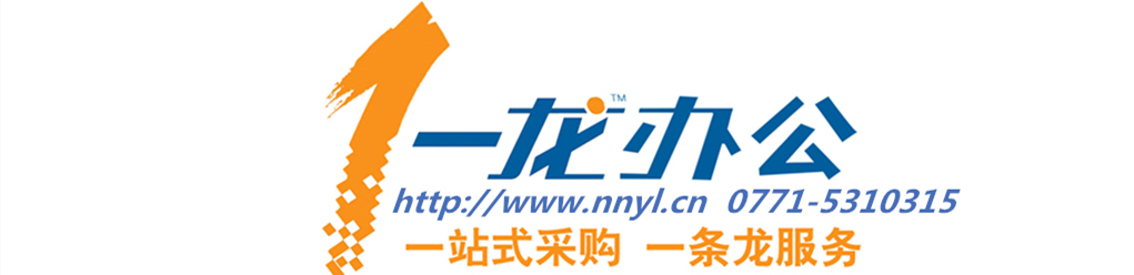 常用打印纸排行榜,打印纸都有哪些品牌好一点