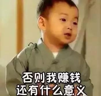 扫码支付限额图片,支付宝扫码支付限额多少