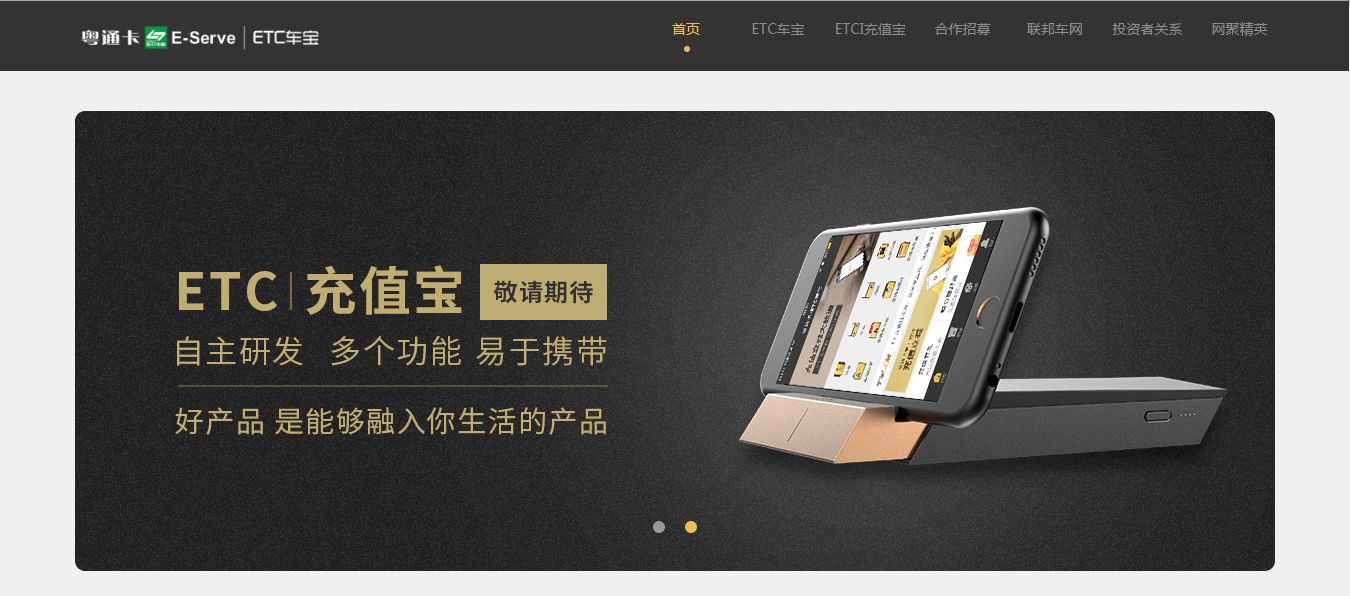 雅迪yadea价格48v,雅迪yadea的价格