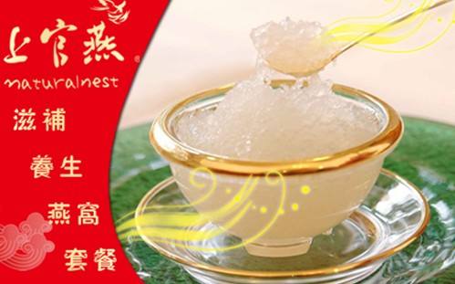 燕窝礼盒哪个品牌最好,即食燕窝哪个品牌最好