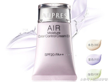 专业配方师告诉你隔离霜怎么选,隔离霜干货分享