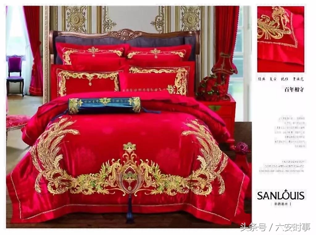 圣路易丝家纺金寨专卖店,圣路易丝家纺在哪里进货