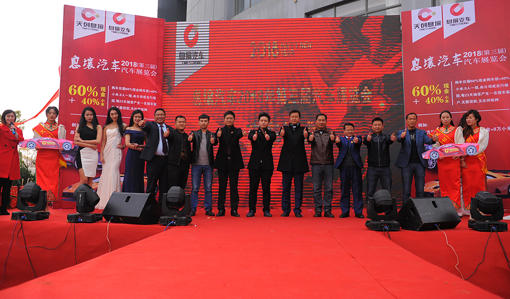 云南汽车展2020,昆明汽车展2017