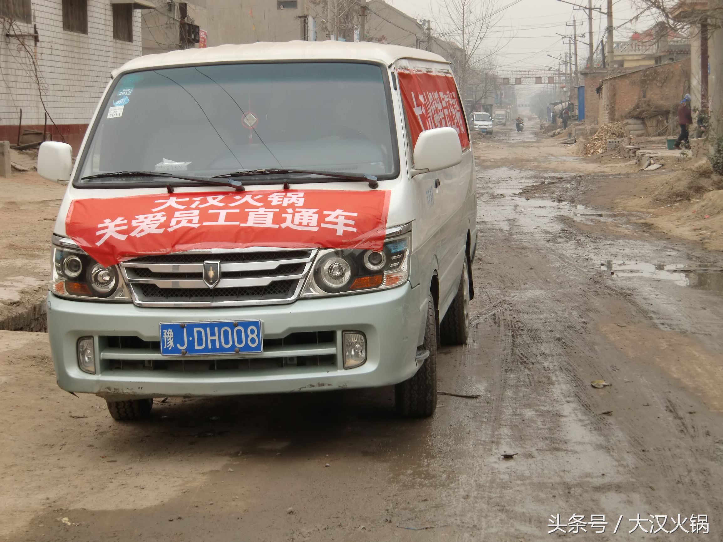 关爱员工,关爱员工餐饮