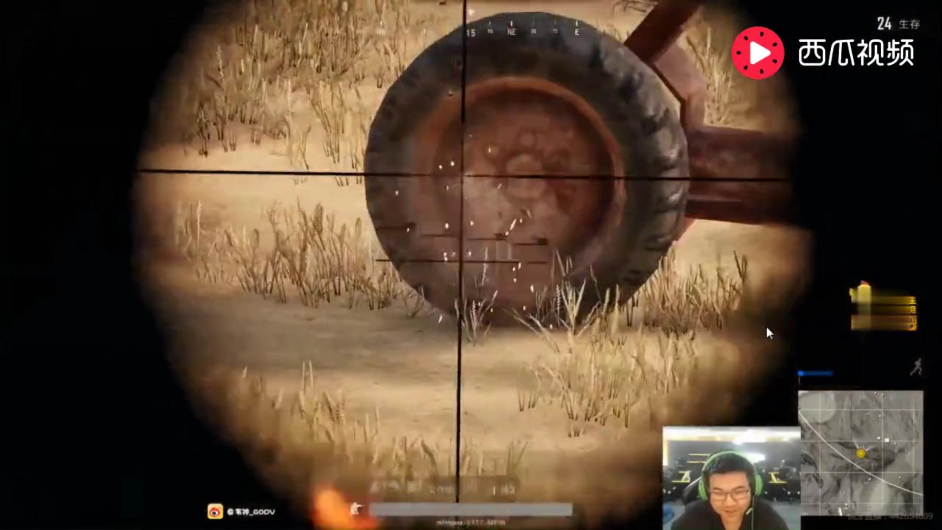 韦神直播吃鸡46杀,韦神直播打塞拉斯