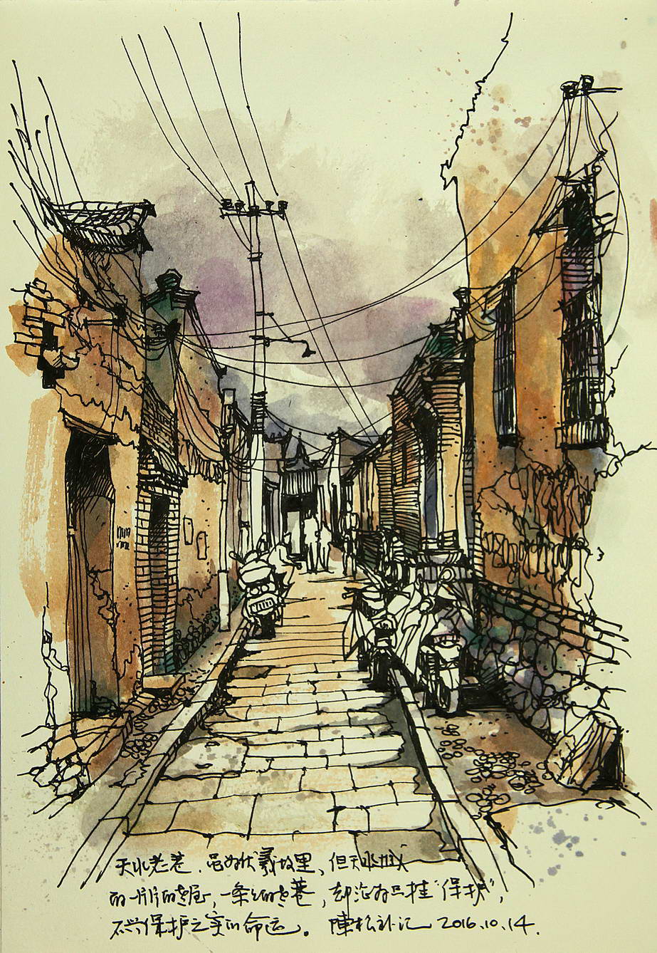 边走边画一场手绘的旅行,有一种旅行画边走边画