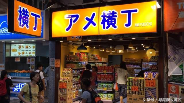 香港年货买什么好,年货香港必淘