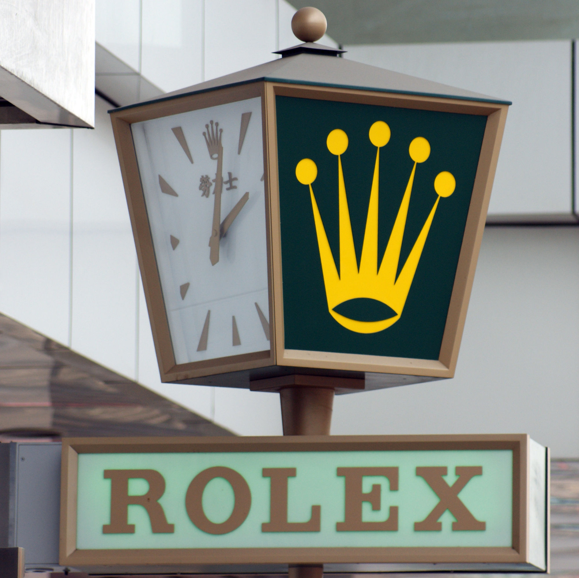 最值得购买的劳力士表是哪款啊,入门级积家跟入门级劳力士哪个好