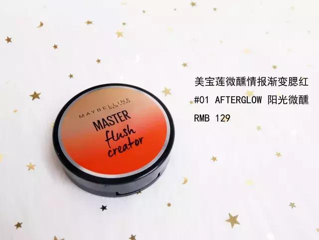 章子怡一身粉色系少女感满满,章子怡清爽有气质宛如18岁少女