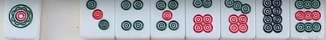 麻将每天一个冷知识,每日冷知识