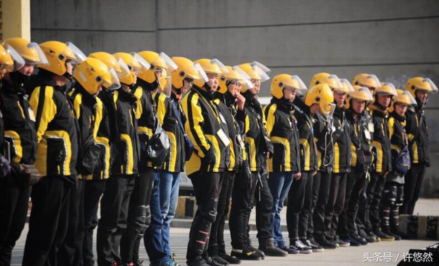 职场调查工资排名,职场外卖员