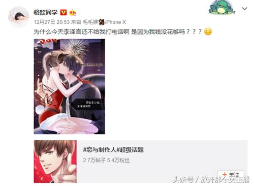 troublemaker周淑怡骆歆,lol骆歆怎么和周淑怡那么像