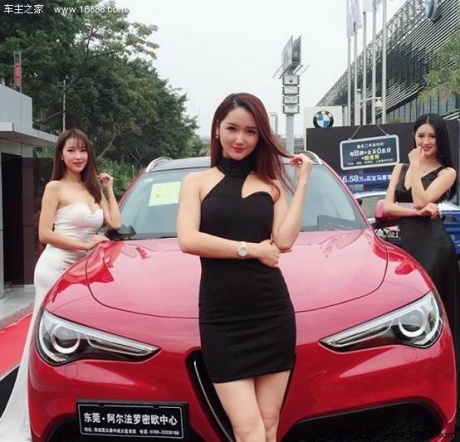 佳鸿集团丨中国（深圳）国际水族文化节盛大开幕