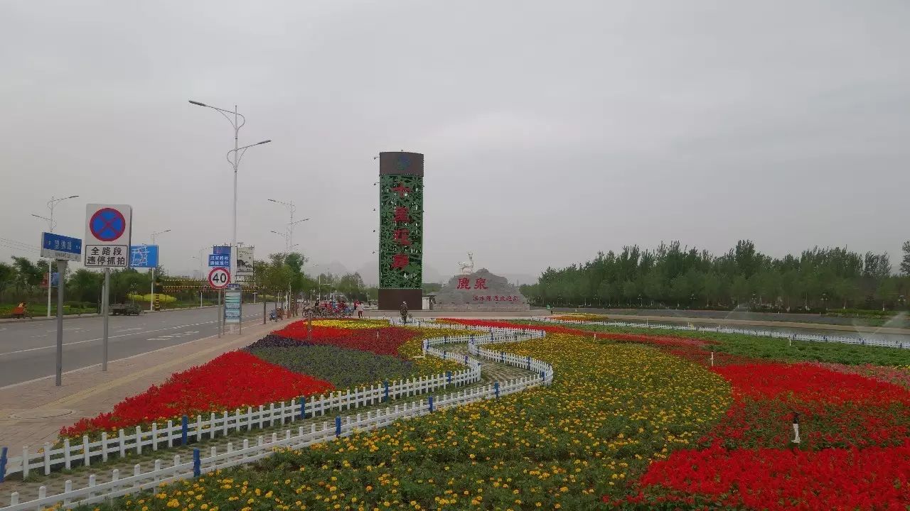 石家庄附近吃喝玩乐,石家庄11月份吃喝玩乐