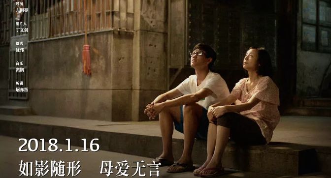 原来一月份的片单这么强，跨年后有事干了