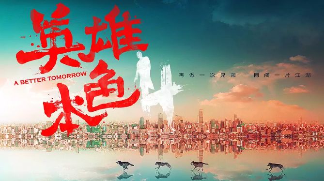 原来一月份的片单这么强，跨年后有事干了