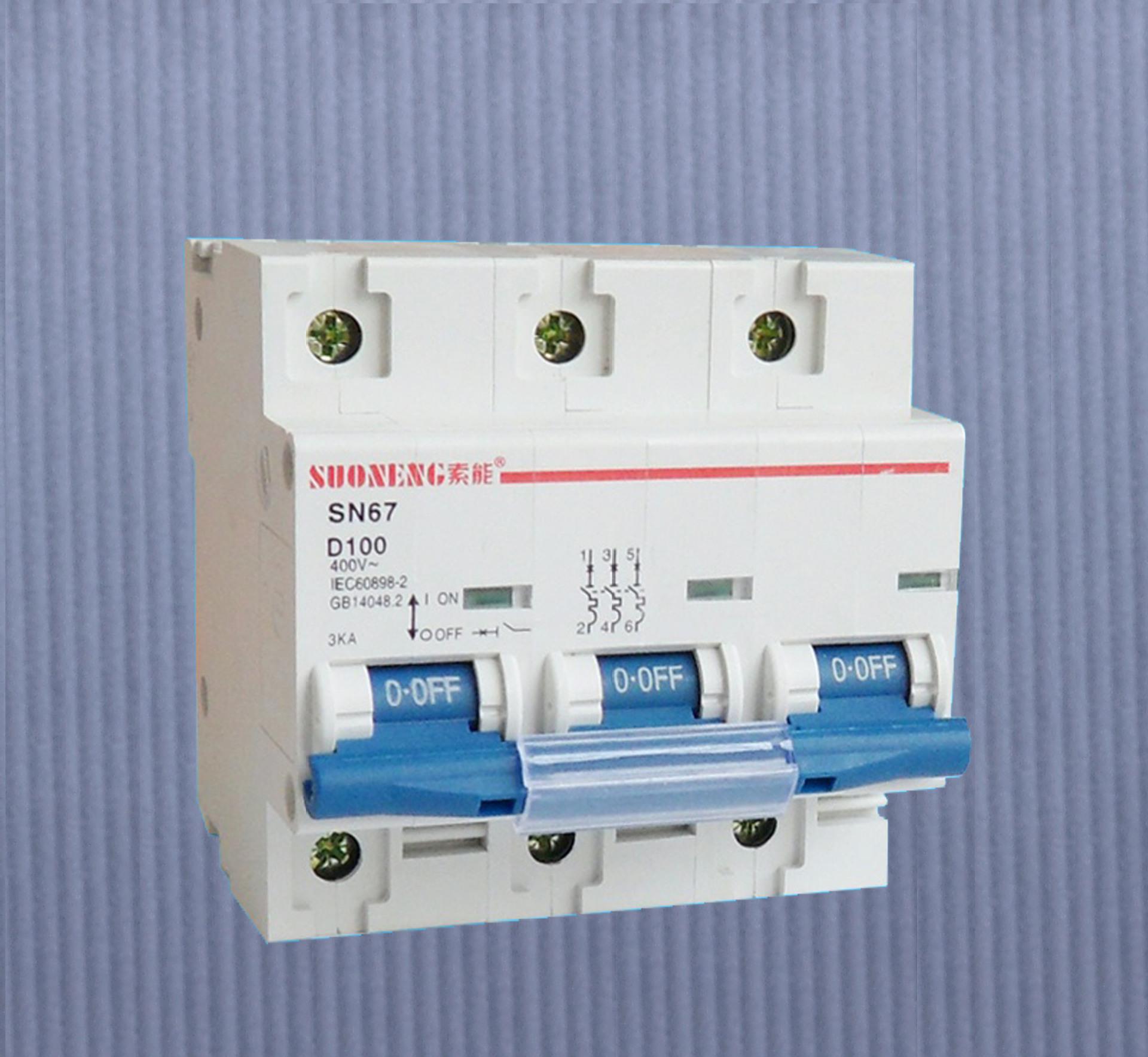 漏电保护器使用接线方法示意图,电工高手支招漏电保护器接线方法