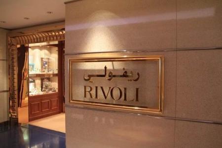 迪拜买什么手表比较便宜的,在迪拜买什么手表最划算的