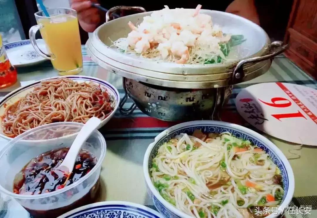 十分钟变西安土著，外地朋友请收藏！