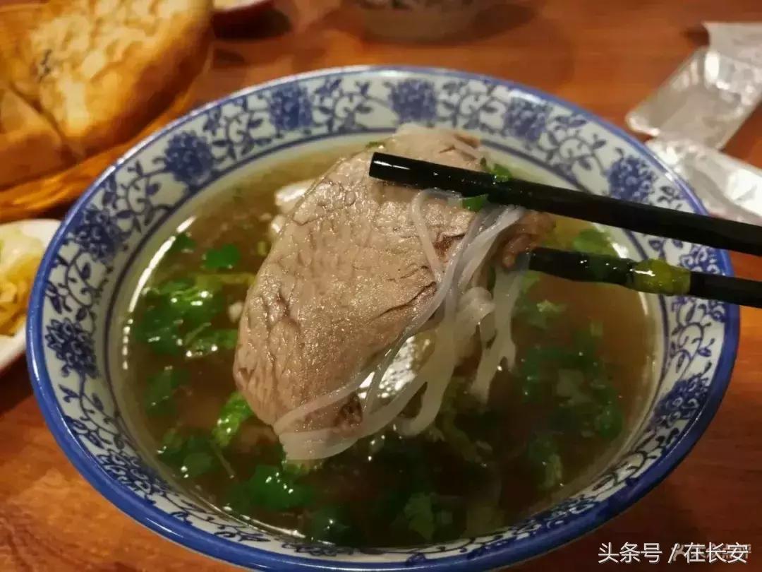 十分钟变西安土著，外地朋友请收藏！