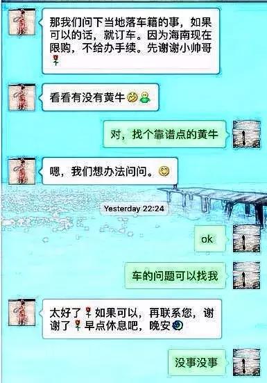 wey哪款比较好,wey哪款好