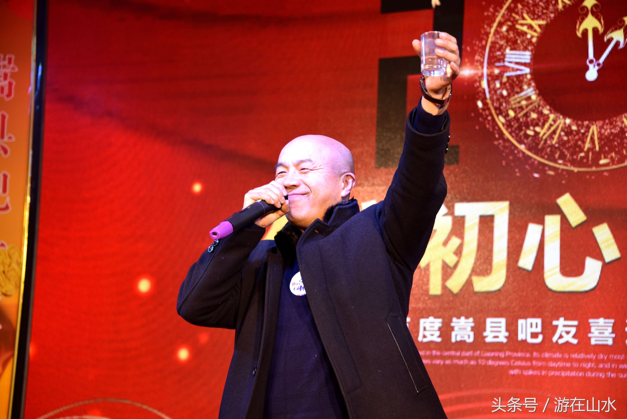 百度嵩县吧最新消息,百度贴吧嵩县吧