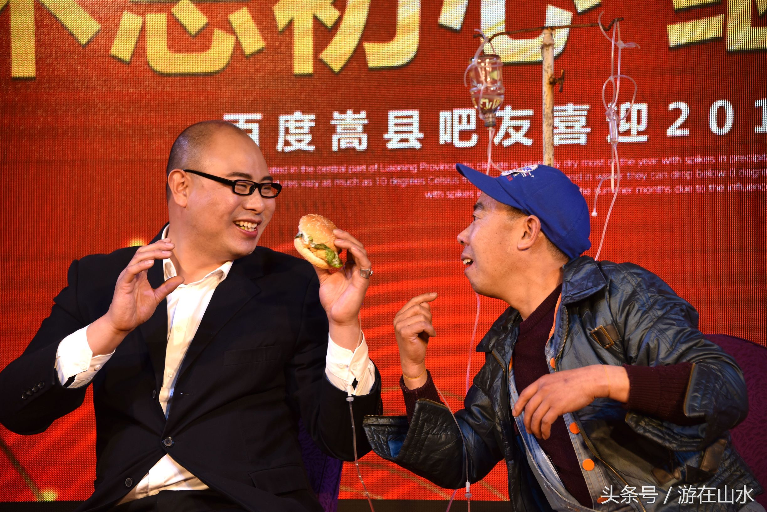 百度嵩县吧最新消息,百度贴吧嵩县吧