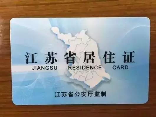 昆山最新优惠政策,昆山必去十大免费景点