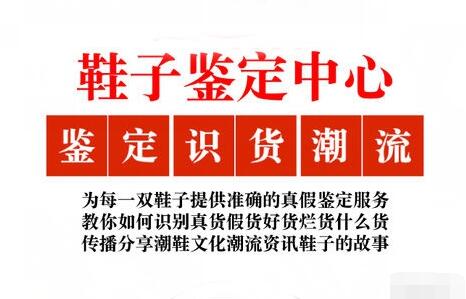 aj鞋子种类介绍,aj鞋的介绍视频