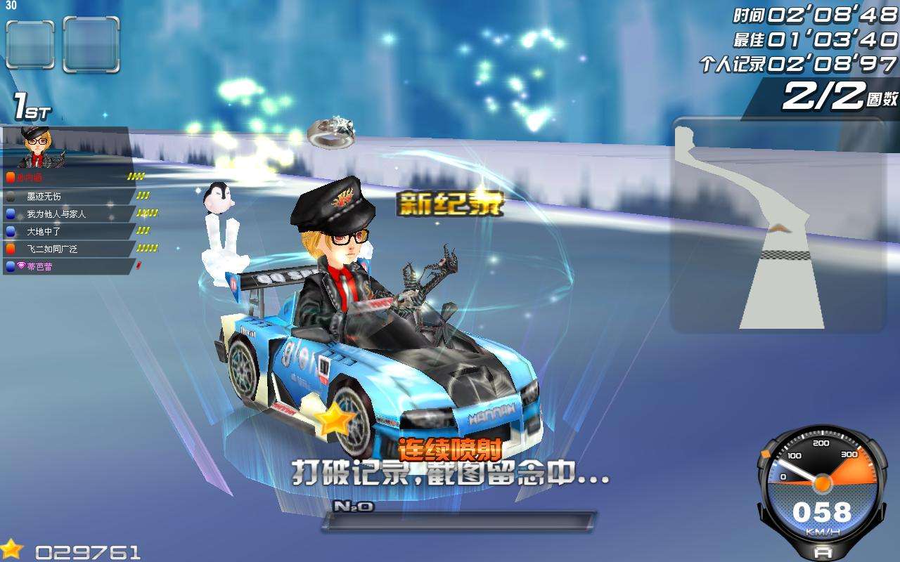 不只有《王者荣耀》，天美工作室还有哪些令人颤抖的游戏？