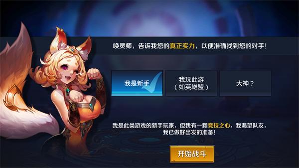 不只有《王者荣耀》，天美工作室还有哪些令人颤抖的游戏？