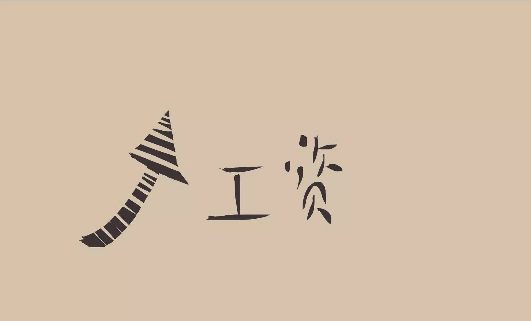 这些医疗知识你知道多少,2019年医疗行业热点事件排行榜